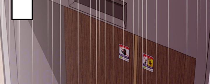 S-Club - 第142话 - 第59张图