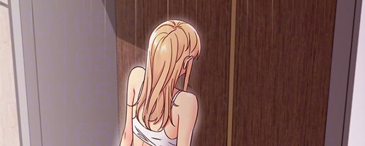 S-Club - 第142话 - 第60张图