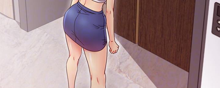 S-Club - 第142话 - 第61张图