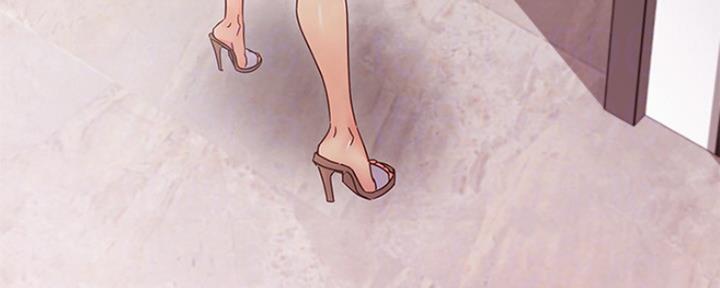 S-Club - 第142话 - 第62张图