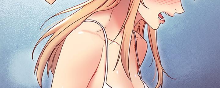 S-Club - 第142话 - 第67张图