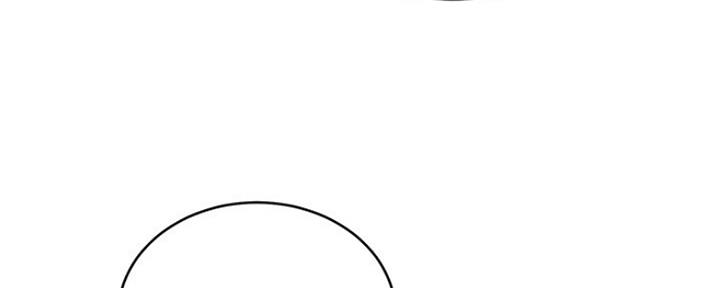 S-Club - 第142话 - 第70张图