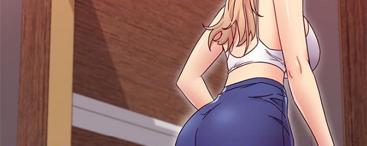 S-Club - 第142话 - 第77张图