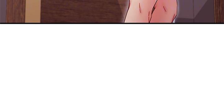 S-Club - 第142话 - 第79张图