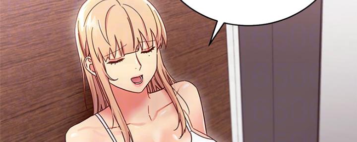 S-Club - 第142话 - 第81张图