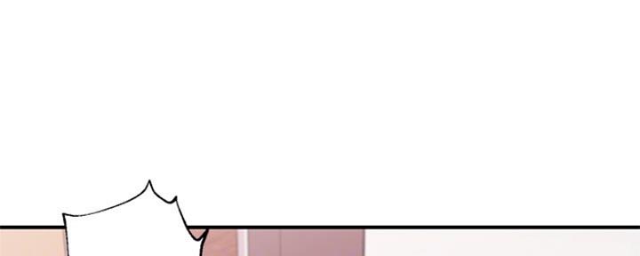 S-Club - 第142话 - 第87张图