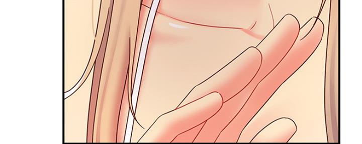 S-Club - 第142话 - 第8张图