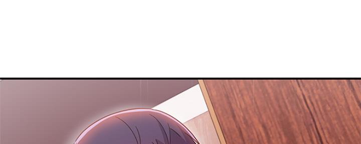 S-Club - 第142话 - 第92张图