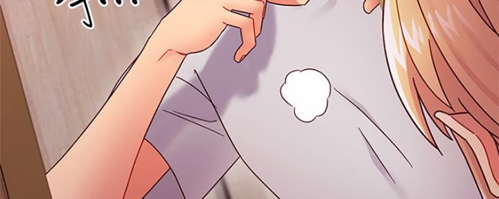 S-Club - 第142话 - 第94张图