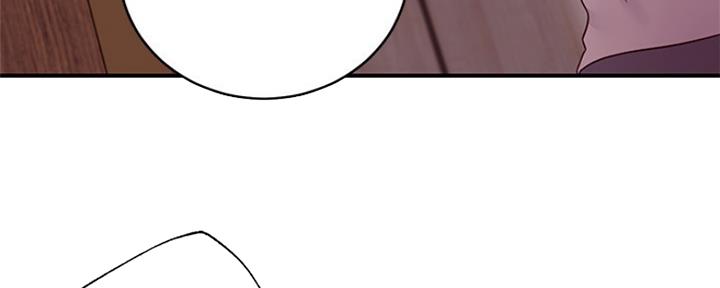 S-Club - 第142话 - 第96张图