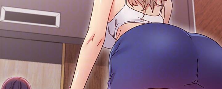 S-Club - 第142话 - 第98张图