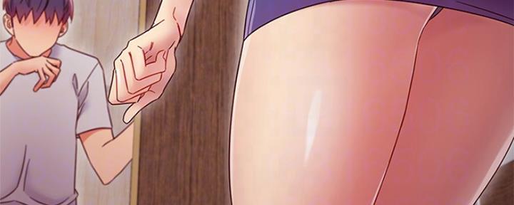 S-Club - 第142话 - 第99张图