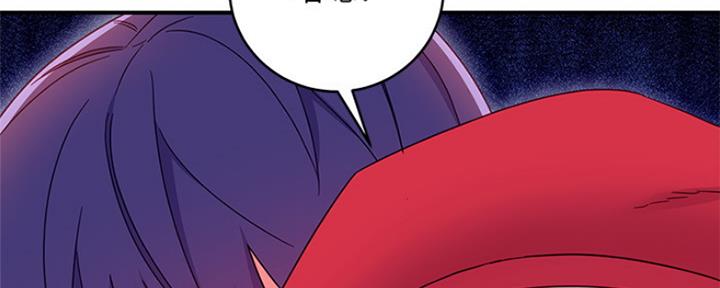 S-Club - 第143话 - 第100张图