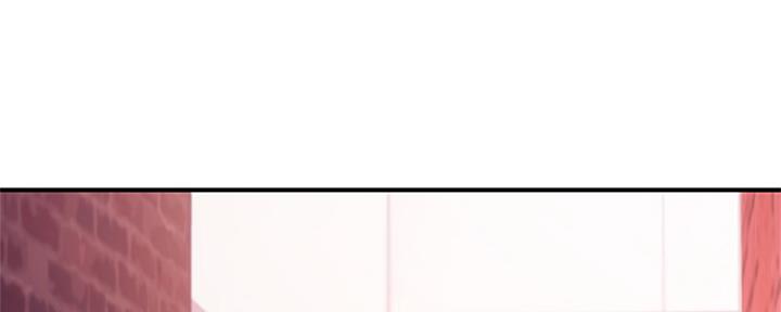 S-Club - 第143话 - 第113张图