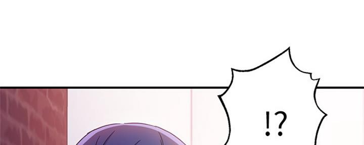 S-Club - 第143话 - 第117张图