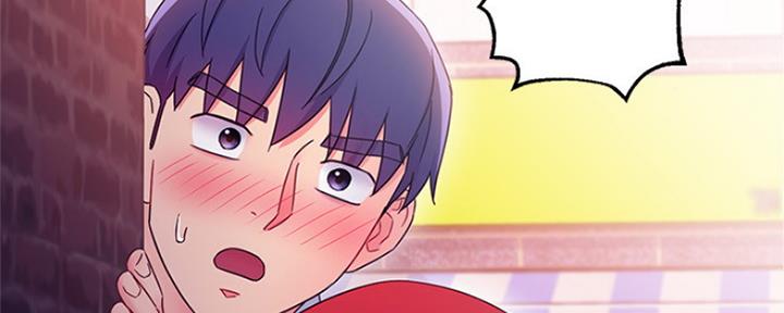 S-Club - 第143话 - 第118张图