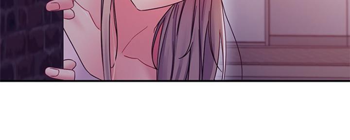 S-Club - 第143话 - 第120张图