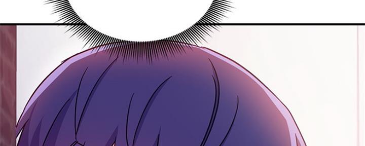 S-Club - 第143话 - 第122张图