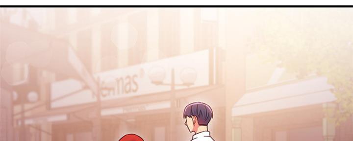 S-Club - 第143话 - 第12张图