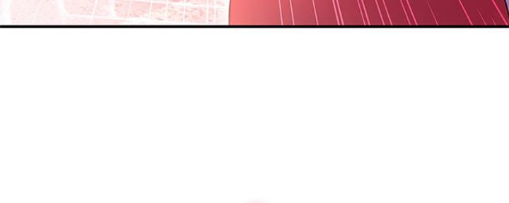 S-Club - 第143话 - 第131张图