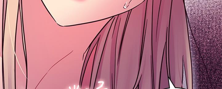 S-Club - 第143话 - 第135张图