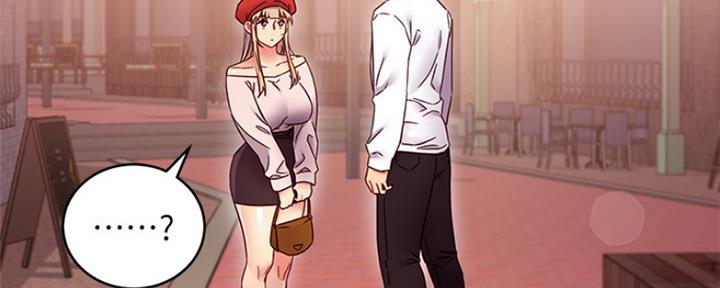 S-Club - 第143话 - 第13张图