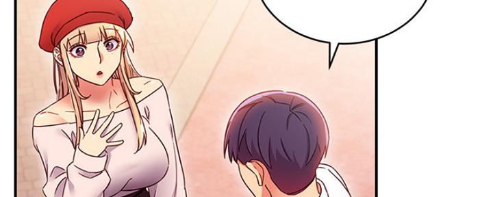 S-Club - 第143话 - 第16张图