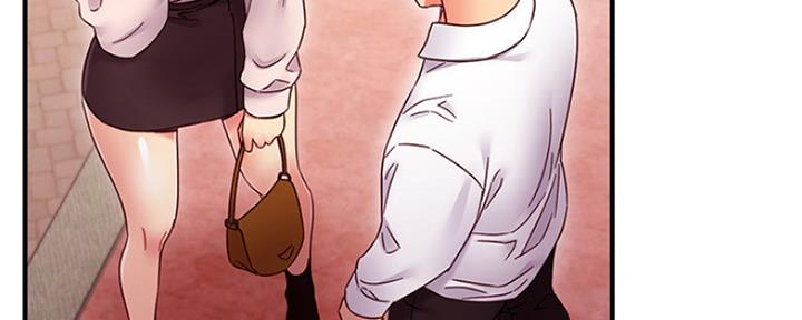 S-Club - 第143话 - 第17张图