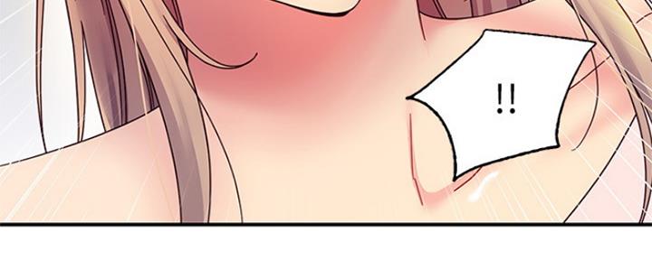 S-Club - 第143话 - 第22张图