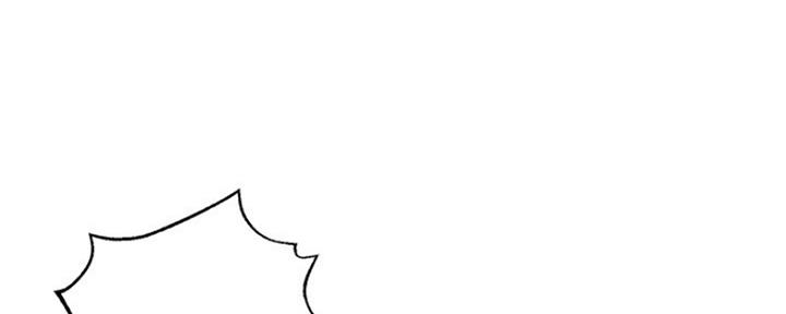 S-Club - 第143话 - 第23张图