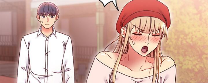 S-Club - 第143话 - 第25张图