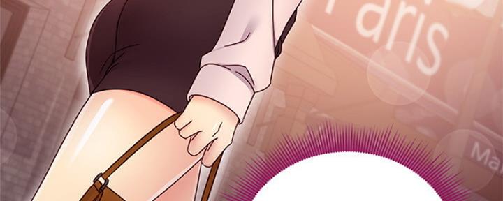 S-Club - 第143话 - 第34张图