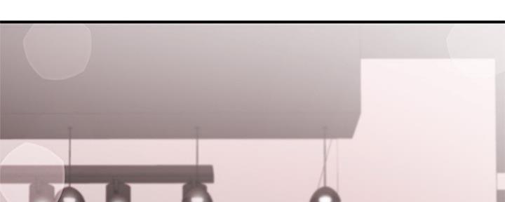 S-Club - 第143话 - 第43张图