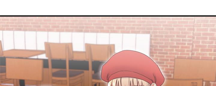 S-Club - 第143话 - 第49张图