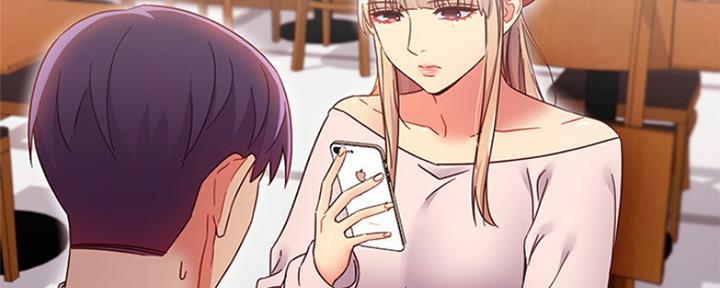 S-Club - 第143话 - 第50张图