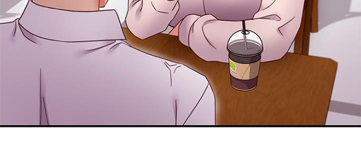 S-Club - 第143话 - 第51张图