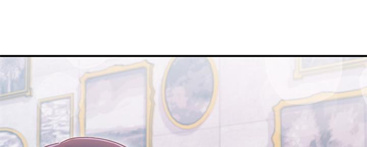 S-Club - 第143话 - 第61张图