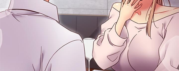 S-Club - 第143话 - 第63张图