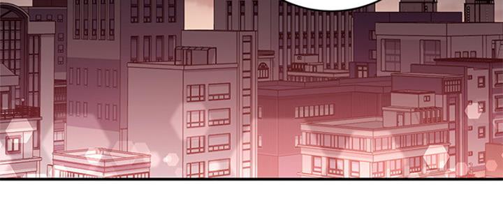 S-Club - 第143话 - 第69张图