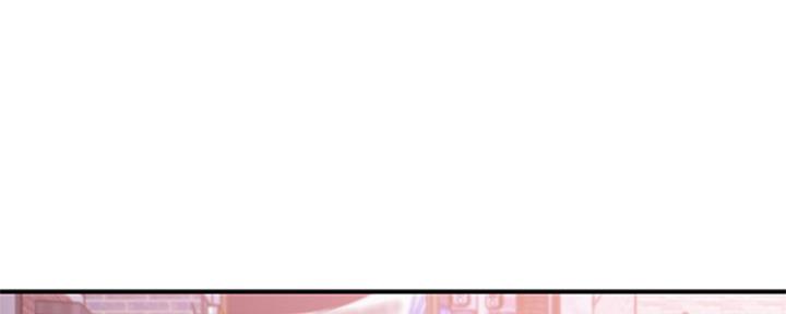 S-Club - 第143话 - 第70张图