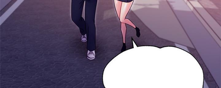 S-Club - 第143话 - 第73张图