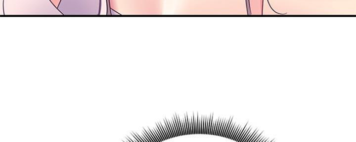 S-Club - 第143话 - 第79张图