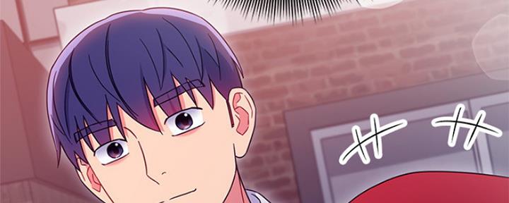 S-Club - 第143话 - 第81张图