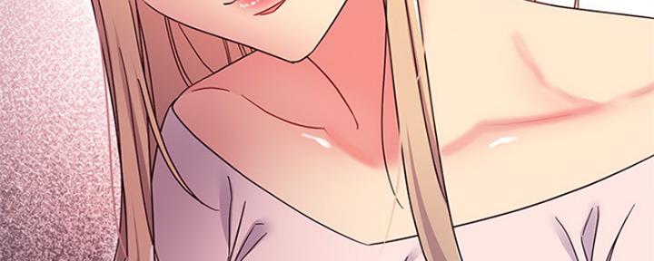 S-Club - 第143话 - 第8张图