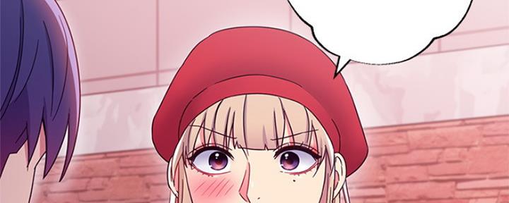 S-Club - 第143话 - 第90张图