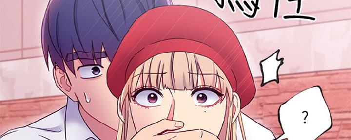 S-Club - 第143话 - 第95张图