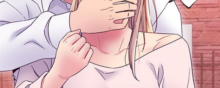 S-Club - 第143话 - 第96张图