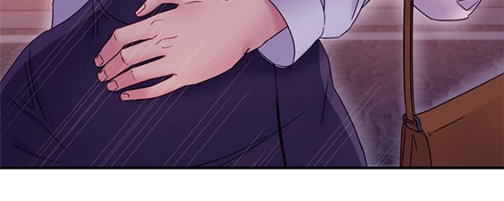 S-Club - 第143话 - 第98张图