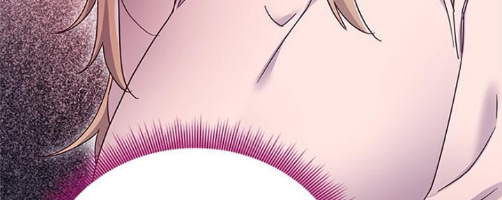 S-Club - 第143话 - 第9张图