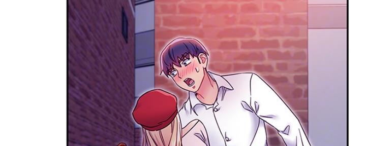 S-Club - 第144话 - 第10张图